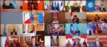 قمة  مجموعة العشرين الإستثنائية تصدر بياناً حول فيروس كورونا (كوفيد-19)