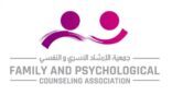 اجتماع افتراضي لأكثر من١٠٠ إخصائي بجمعية الإرشاد الأسري والنفسي
