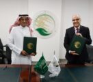 توقيع اتفاقية بين مركز الملك سلمان للإغاثة و منظمة الصحة العالمية لدعمها بمكافحة كورونا