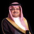 سمو محافظ حفر الباطن يشكر مدير ومنسوبي صحة حفر الباطن