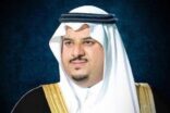 سمو نائب أمير الرياض يطّلع على جهود أمانة المنطقة للحد من وباء كورونا