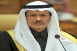 وزير الطاقة ينفي ما ورد في تصريح وزير الطاقة الروسي الذي جاء فيه رفض المملكة تمديد اتفاق أوبك+ وانسحابها منه