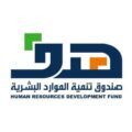 مبادرة دعم التوظيف تدعم أجور السعوديين بالمدارس الأهلية وكافة المنشآت