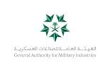 الهيئة العامة للصناعات العسكرية تطلق خدمة التصريح الموحد للتنقل خلال فترة الحظر إلكترونياً