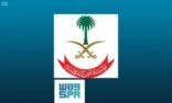 مقتل أحد المطلوبين أمنياً بمدينة تبوك بعد تبادل لإطلاق النار مع رجال الأمن