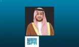 نائب أمير القصيم: موافقة الملك المفدى على حزمة المبادرات الإضافية تأتي ضمن دعم القيادة الدائم للقطاع الخاص والعناية به