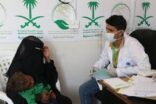 العيادات الطبية لمركز الملك سلمان للإغاثة تواصل تقديم خدماتها العلاجية بمديرية الخوخة بالحديدة