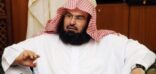 الشيخ السديس يعلن خطة شهر رمضان المبارك للمسجد النبوي