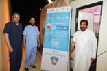بنك الدم بمستشفى المجمعة يختتم حملة تبرع بلاتجمع بالشراكة مع الجامعة ونادي الفيحاء