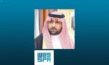 نائب أمير منطقة جازان يعزي محافظ بيش في وفاة والدته