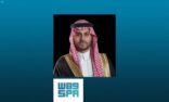 نائب أمير حائل يعزي عائلة الفايز في وفاة أخيهم