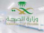 الصحة تنصح الصائمين بتناول الأطعمة الغنية بالألياف والسوائل الخالية من السكر
