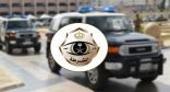 القبض على مروج الشائعات المتعلقة بالإجراءات للوقاية من فيروس كورونا في الرياض