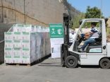 مركز الملك سلمان للإغاثة يدشن توزيع 12,530 سلة غذائية رمضانية بمحافظة أريحا والأغوار