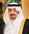 سمو أمير الرياض يدشن المنصة الإلكترونية لمبادرة خيرات الرياض