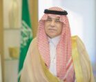 وزير التجارة يوجه البلديات بالغاء شرط عدم استرجاع واستبدال السلع لدى المولات والأسواق