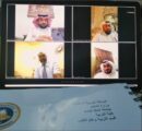 الرشيدي يحصل على درجة الماجستير من جامعة الفيصل بالأحساء