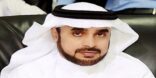 ترقية الكناني للمرتبة الرابعة عشر بوزارة الإعلام