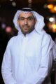 العبد الكريم يشكر القيادة بمناسبة تعيينه محافظاً للمؤسسة العامة لتحلية المياه المالحة