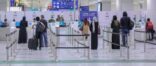 وصول ثلاث رحلات جديدة ضمن الرحلات المخصصة لعودة المواطنين من الخارج