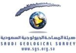 رصد هزة أرضية بمنطقة عسير قوتها 3.45
