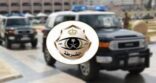 القبض على قائد مركبة تعمد صدم جهاز رصد آلي على أحد الطرق في القصيم