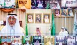 أمراء المناطق يعقدون اجتماعهم السنوي السابع والعشرين