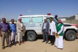 البرنامج السعودي لإعمار اليمن يدعم محافظة حجة بسيارة إسعاف حديثة