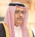 أمير منطقة الباحة يطلع على أعمال مركز الحسام للخدمات الإنسانية والتطوعية