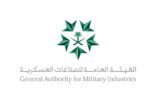 الصناعات العسكرية تواصل لقاءاتها الافتراضية مع شركائها المعنيين بمجالات البحوث والتقنية العسكرية والأمنية