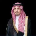 أحمد بن فهد بن سلمان يجتمع مع إدارة إنسان