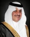 أمير الشرقية و نائبه يُشيدان بأمانة الشرقية لتحقيقها المركز الأول على مستوى أمانات المناطق