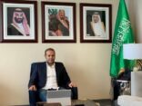منزلاوي يشارك في اجتماع لبحث تخفيف عبء الديون على الدول في ظل جائحة كوفيد ١٩