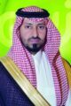 زين السعودية  تهنئ السعوديين بذكرى مبايعة ولي العهد
