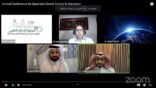 6 الآف مشارك بالمؤتمر الأول للمستجدات بطب الأسنان بالدمام