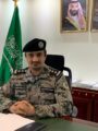 ترقية غرم الزهراني إلى  عقيد بالمديرية العامة للسجون