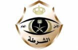 ضبط مواطنٍ ومقيم استغلّا تصريح السماح لهما بالتنقل لإخفاء أشخاصٍ آخرين في مركبتيهما بالقصيم