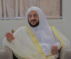 آل الشيخ يرفع التهنئة بعيد الفطر المبارك لخادم الحرمين الشريفين وسمو ولي العهد