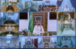 ولي العهد يقدم – عبر الاتصال المرئي – التهنئة لمنسوبي وزارة الدفاع بمناسبة عيد الفطر