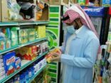 بلدية شعبة نصاب بالحدود الشمالية تنفذ جولة رقابية على المنشآت الغذائية بالعيد