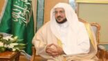 السماح بإقامة صلاة الجمعة والجماعة في المساجد مع الالتزام بالإجراءات الاحترازية