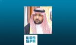 الأمير محمد بن عبدالعزيز يعزي في وفاة شيخ قبيلة آل حيدر بمحافظة صامطة
