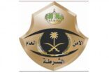 شرطة القصيم: تعثر على مواطن يعاني من اعتلالات نفسية