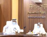 تعليم وكهرباء جازان يعقدان اجتماعاً تنسيقياً لمناقشة احتياجات العام الدراسي الجديد
