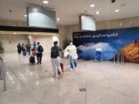 التجمع الصحي الأول يتخذ إجراءات احترازية باستقبال ركاب رحلة دولية بمطار الدمام