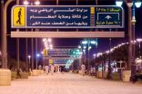 الحدائق ومضامير المشاة بمحافظة رفحاء تستقبل مرتاديها وسط وعي وإحترازات وقائية