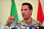 التحالف يعلن اعتراض وتدمير 8  طائرات بدون طيار  و3 صواريخ بالستية أطلقتها المليشيا الحوثية  لاستهداف المدنيين بالمملكة