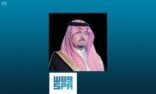أمير الحدود الشمالية يرعى حفل تخريج طلاب جامعة الحدود الشمالية الثلاثاء القادم