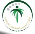 اتحاد كرة اليد يجري تعديلات بماسابقات الاتحاد