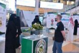 مديرية مكافحة المخدرات بمنطقة الرياض تحتفي باليوم العالمي لمكافحة المخدرات